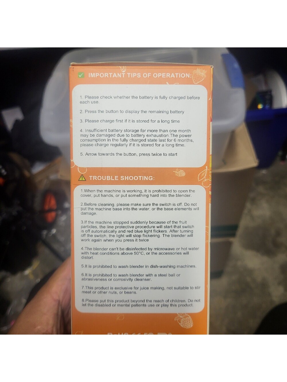 Portable Blender - Picture 2 of 5